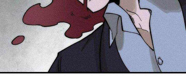 Người Chơi Hung Mãnh Chapter 73 - Trang 2