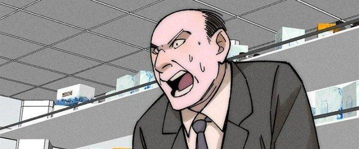 Người Chơi Hung Mãnh Chapter 73 - Trang 2