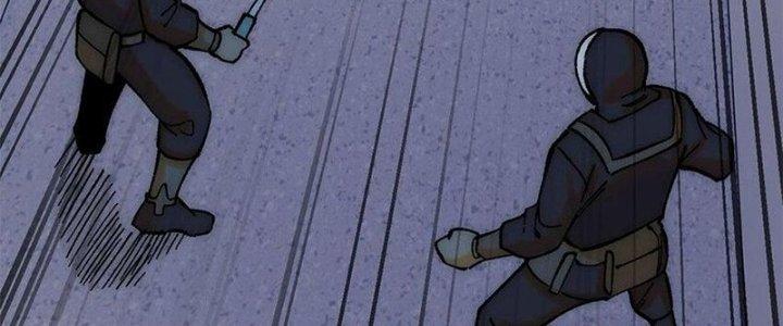 Người Chơi Hung Mãnh Chapter 73 - Trang 2