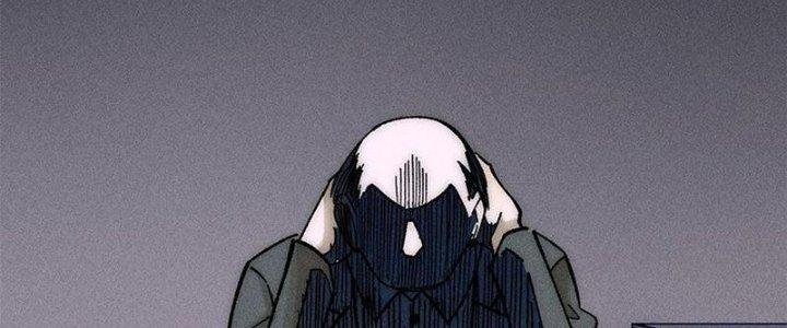 Người Chơi Hung Mãnh Chapter 73 - Trang 2