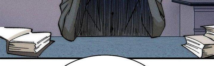 Người Chơi Hung Mãnh Chapter 73 - Trang 2