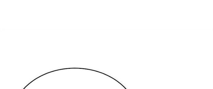 Người Chơi Hung Mãnh Chapter 73 - Trang 2