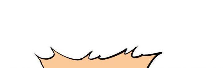 Người Chơi Hung Mãnh Chapter 73 - Trang 2