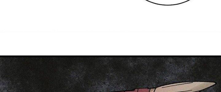 Người Chơi Hung Mãnh Chapter 73 - Trang 2