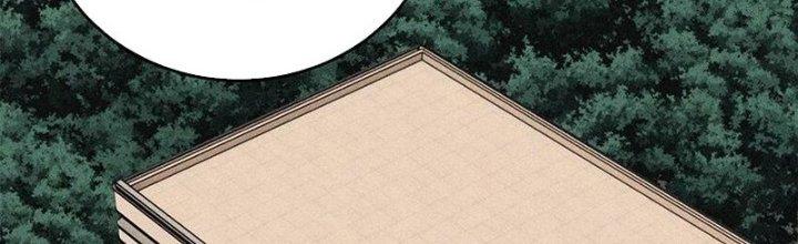 Người Chơi Hung Mãnh Chapter 73 - Trang 2