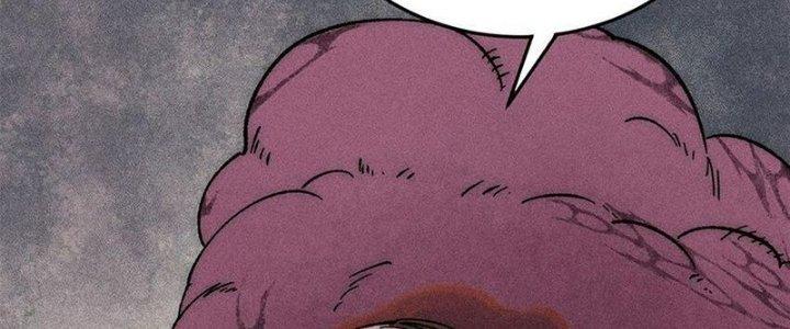 Người Chơi Hung Mãnh Chapter 73 - Trang 2