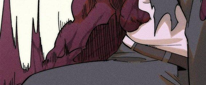 Người Chơi Hung Mãnh Chapter 73 - Trang 2