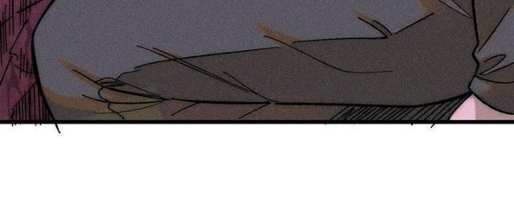 Người Chơi Hung Mãnh Chapter 73 - Trang 2