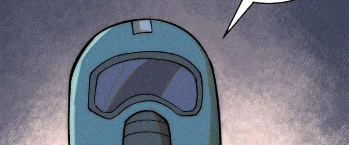 Người Chơi Hung Mãnh Chapter 73 - Trang 2