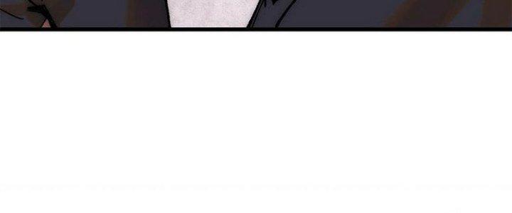 Người Chơi Hung Mãnh Chapter 73 - Trang 2