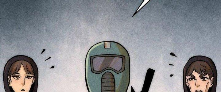 Người Chơi Hung Mãnh Chapter 73 - Trang 2