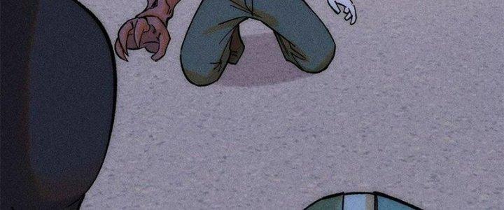 Người Chơi Hung Mãnh Chapter 73 - Trang 2