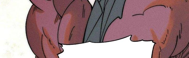 Người Chơi Hung Mãnh Chapter 73 - Trang 2