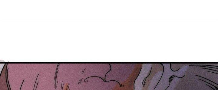 Người Chơi Hung Mãnh Chapter 73 - Trang 2