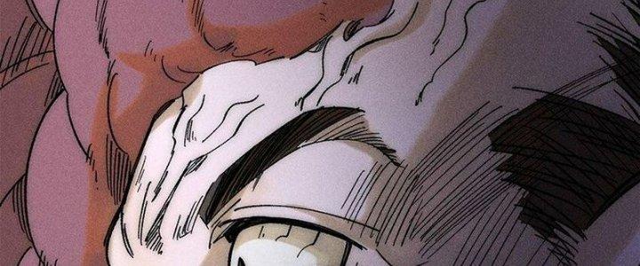 Người Chơi Hung Mãnh Chapter 73 - Trang 2