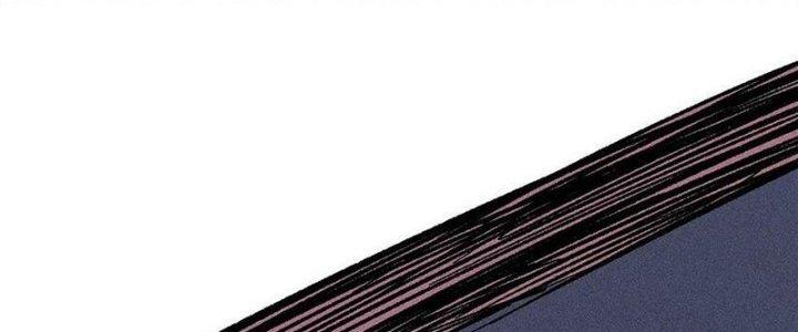 Người Chơi Hung Mãnh Chapter 73 - Trang 2