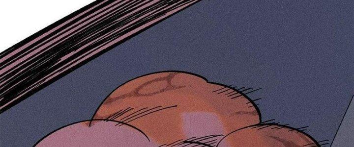 Người Chơi Hung Mãnh Chapter 73 - Trang 2