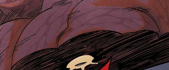 Người Chơi Hung Mãnh Chapter 73 - Trang 2