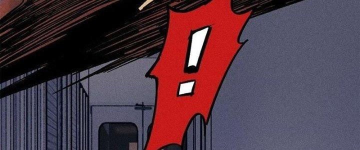 Người Chơi Hung Mãnh Chapter 73 - Trang 2