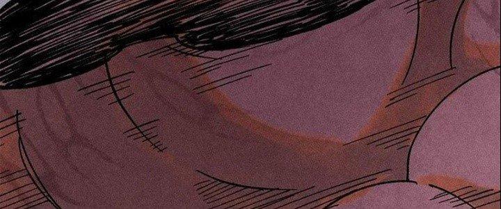 Người Chơi Hung Mãnh Chapter 73 - Trang 2