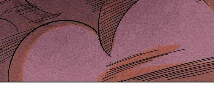 Người Chơi Hung Mãnh Chapter 73 - Trang 2