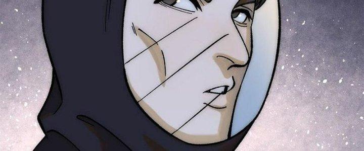 Người Chơi Hung Mãnh Chapter 73 - Trang 2