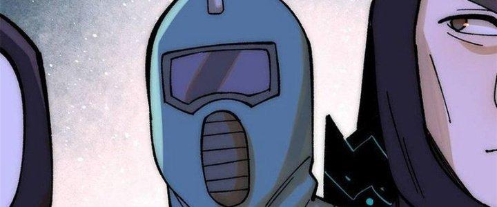 Người Chơi Hung Mãnh Chapter 73 - Trang 2