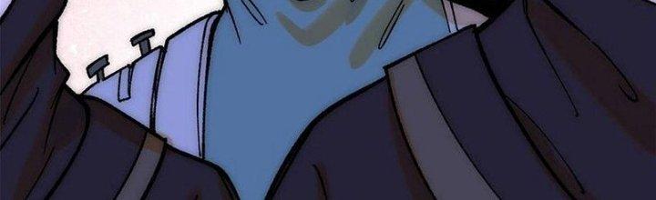 Người Chơi Hung Mãnh Chapter 73 - Trang 2