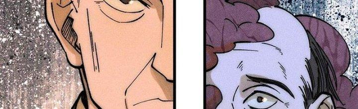 Người Chơi Hung Mãnh Chapter 73 - Trang 2