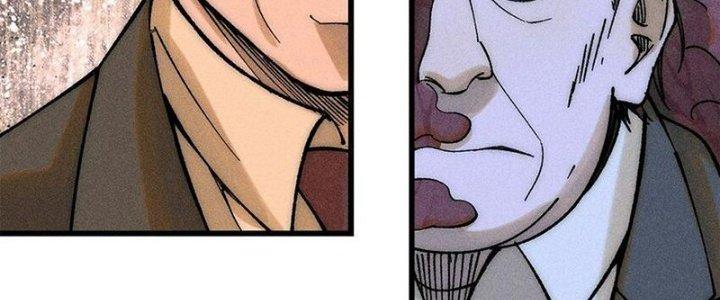 Người Chơi Hung Mãnh Chapter 73 - Trang 2