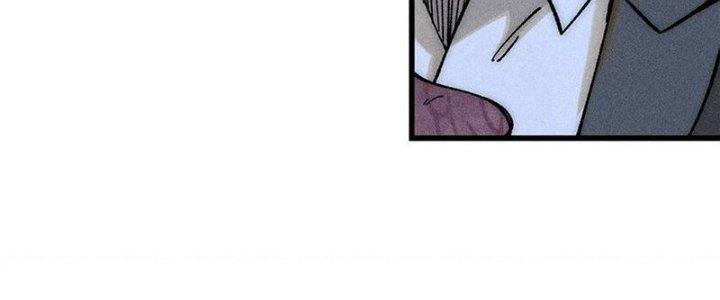 Người Chơi Hung Mãnh Chapter 73 - Trang 2