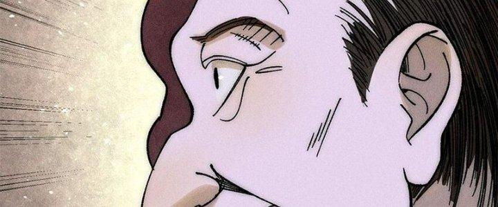 Người Chơi Hung Mãnh Chapter 73 - Trang 2