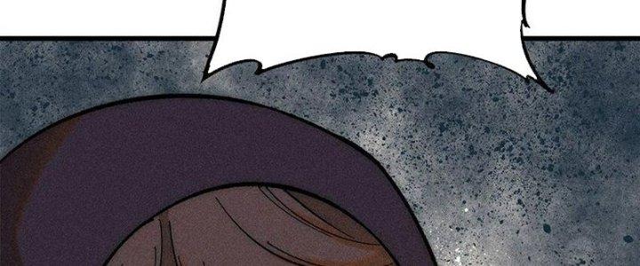 Người Chơi Hung Mãnh Chapter 73 - Trang 2