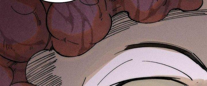 Người Chơi Hung Mãnh Chapter 73 - Trang 2