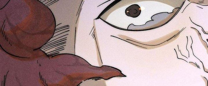 Người Chơi Hung Mãnh Chapter 73 - Trang 2