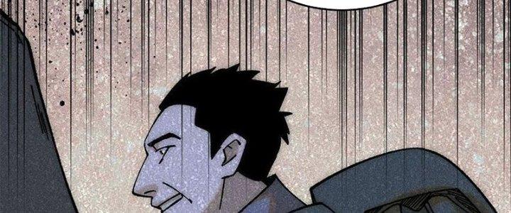 Người Chơi Hung Mãnh Chapter 73 - Trang 2