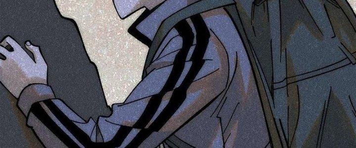 Người Chơi Hung Mãnh Chapter 73 - Trang 2