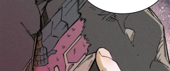 Người Chơi Hung Mãnh Chapter 73 - Trang 2