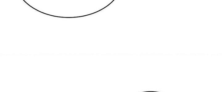 Người Chơi Hung Mãnh Chapter 73 - Trang 2