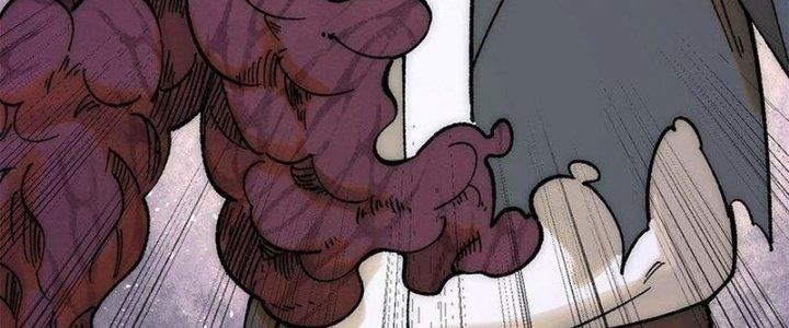 Người Chơi Hung Mãnh Chapter 73 - Trang 2