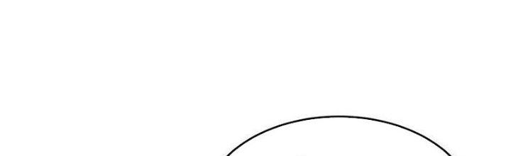 Người Chơi Hung Mãnh Chapter 73 - Trang 2