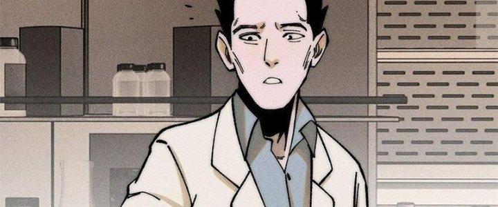 Người Chơi Hung Mãnh Chapter 73 - Trang 2