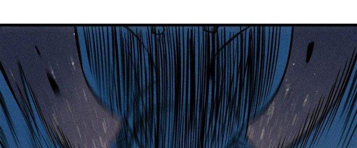 Người Chơi Hung Mãnh Chapter 74 - Trang 2