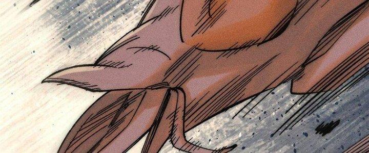 Người Chơi Hung Mãnh Chapter 74 - Trang 2