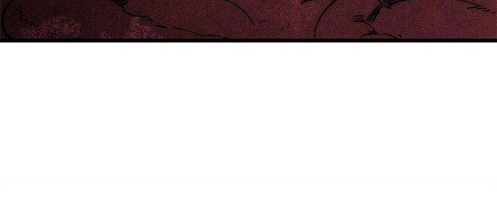 Người Chơi Hung Mãnh Chapter 74 - Trang 2