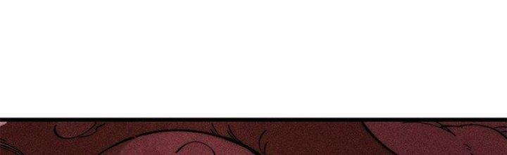 Người Chơi Hung Mãnh Chapter 74 - Trang 2