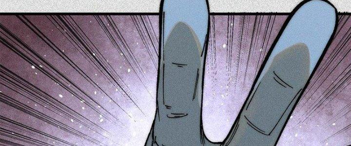 Người Chơi Hung Mãnh Chapter 74 - Trang 2