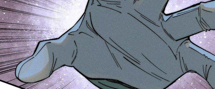 Người Chơi Hung Mãnh Chapter 74 - Trang 2