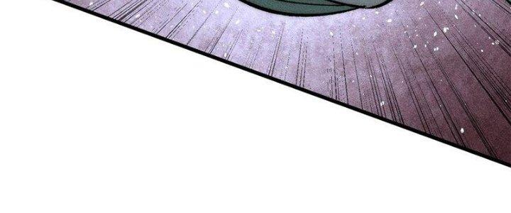 Người Chơi Hung Mãnh Chapter 74 - Trang 2