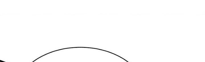 Người Chơi Hung Mãnh Chapter 74 - Trang 2